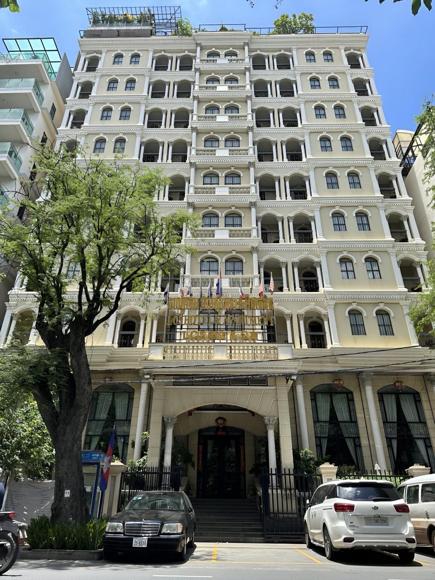 Lcs Hotel & Apartment プノンペン エクステリア 写真
